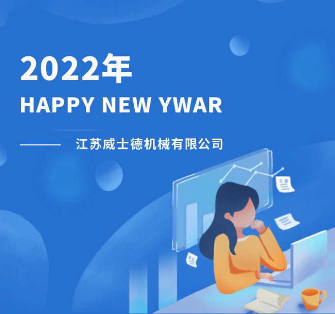 1642215825150223.jpg 01.jpg