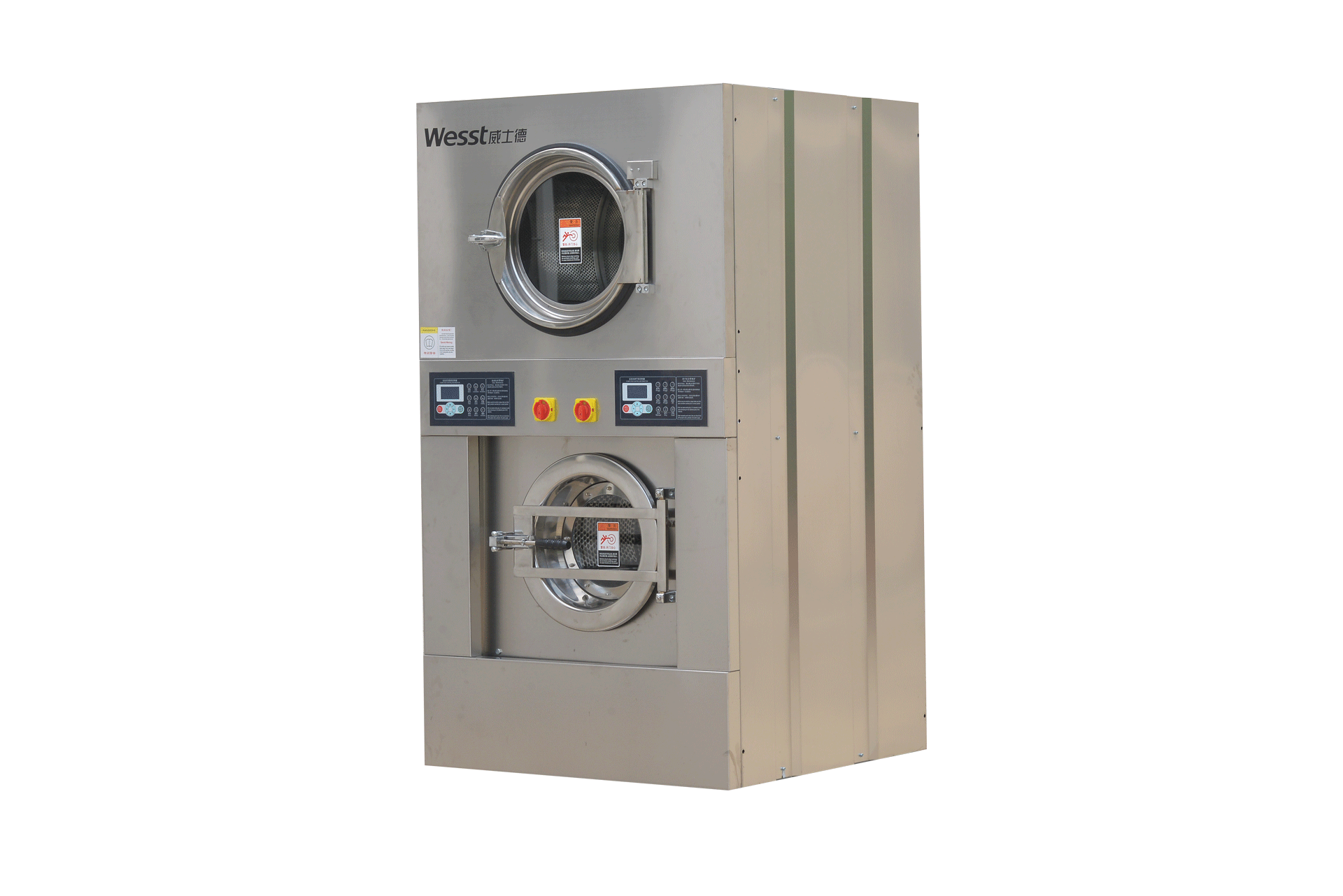 超凈洗脫烘一體機(jī) 