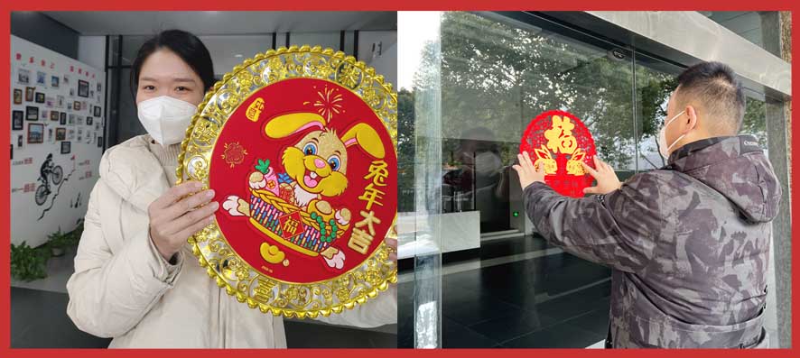 1673921834277423.jpg 001.jpg