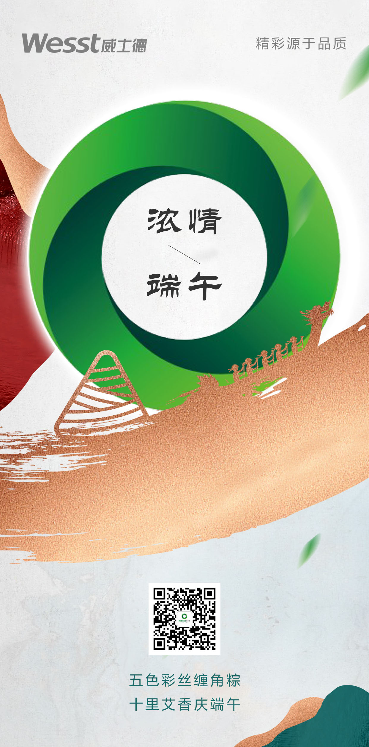 1687241273896763.jpg 1.jpg