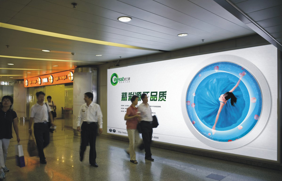 客戶案例之---個人水洗房