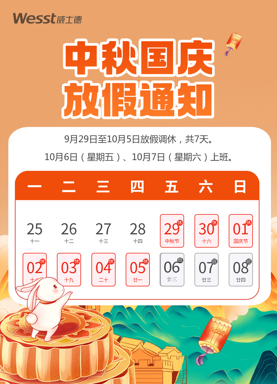 1695871647109665.jpg M}5E~Q@_~{2UTG2T4W@XVHD.jpg