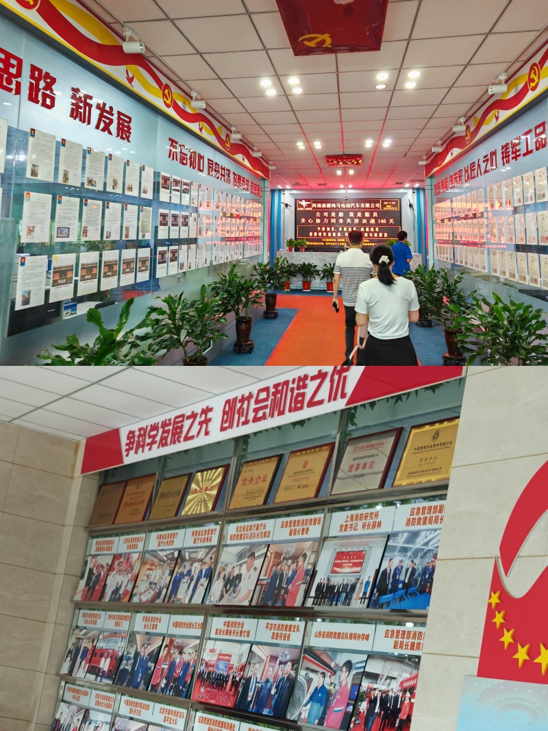 1727082256180948.jpg 1727082256180948.jpg