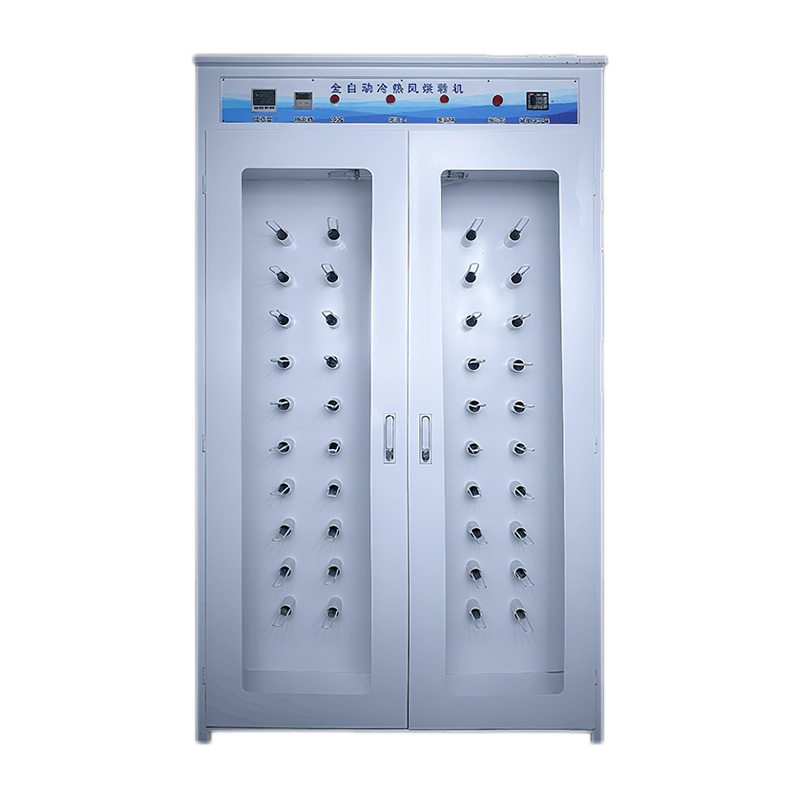 商用30雙烘鞋機 