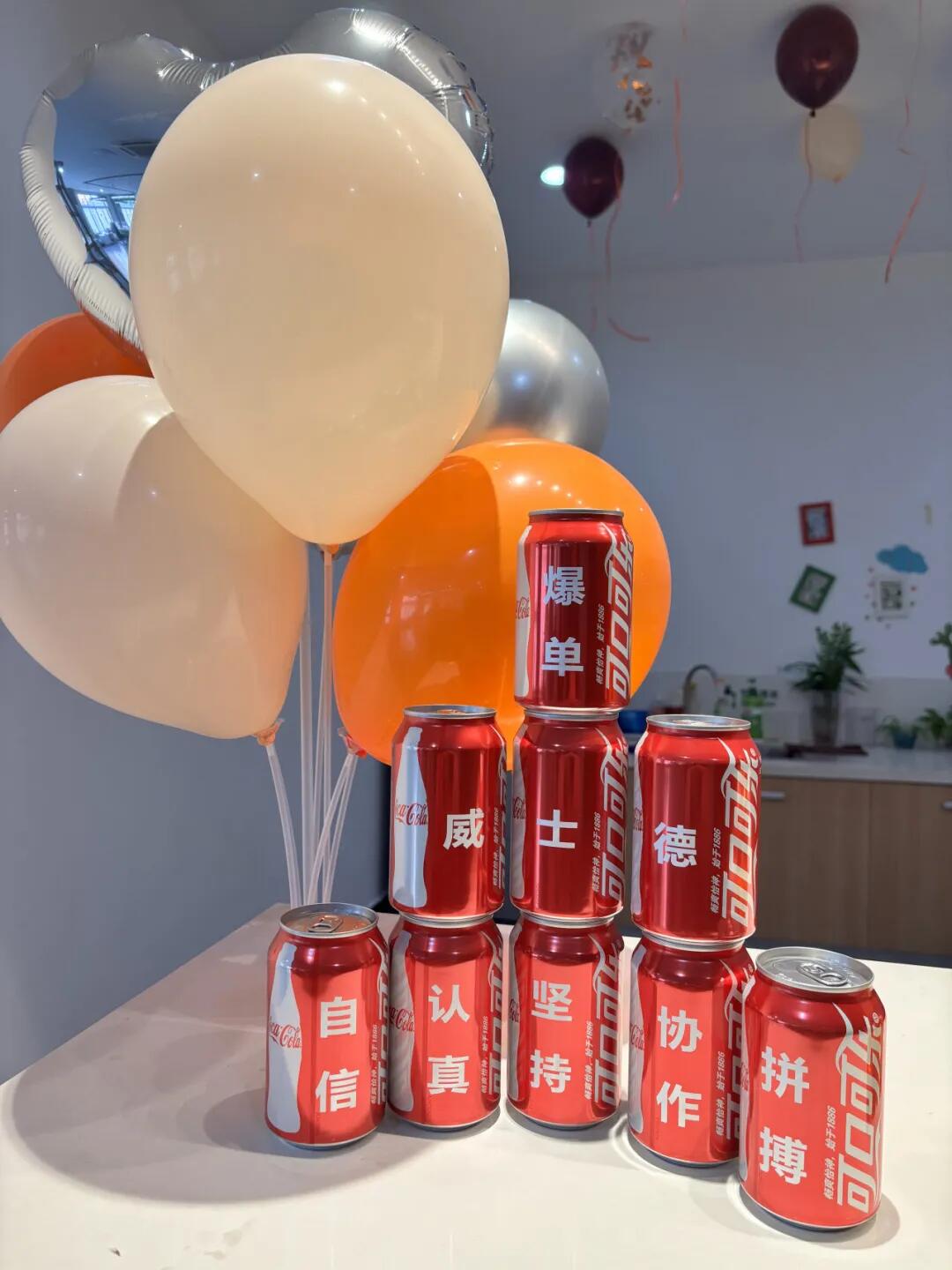 1740645193955601.jpg 1740645193955601.jpg